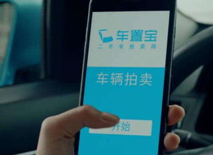 中國網科技頻道 北京網絡技術服務引領數字化轉型浪潮